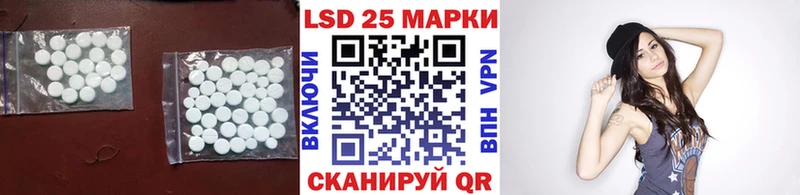 нарко площадка формула  Пушкино  ЛСД экстази кислота 