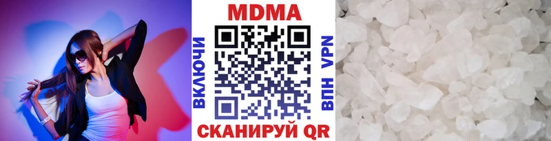 MDMA VHQ Пушкино