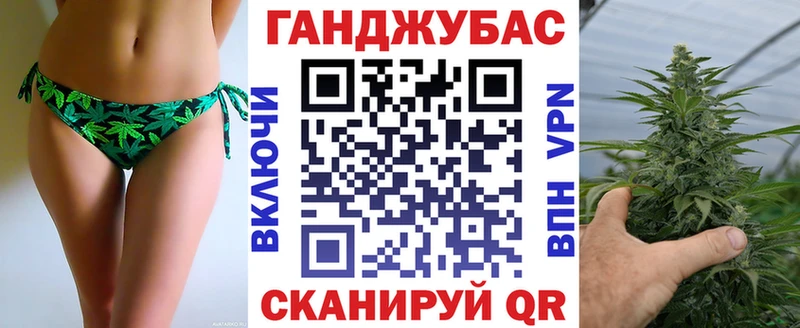 купить наркоту  Пушкино  МАРИХУАНА план 